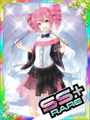 Thumbnail for version as of 07:13, 14 June 2020