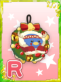 Thumbnail for version as of 05:56, 2 December 2019