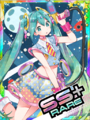 Thumbnail for version as of 00:55, 23 June 2020