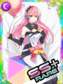 Thumbnail for version as of 09:29, 23 August 2018