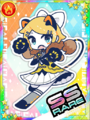 Thumbnail for version as of 05:56, 28 August 2019