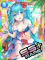 Thumbnail for version as of 06:44, 1 July 2019