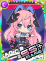 Thumbnail for version as of 05:49, 28 August 2019