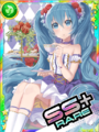 Thumbnail for version as of 19:11, 3 April 2019