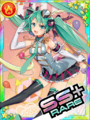 Thumbnail for version as of 07:35, 28 December 2018