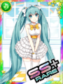 Thumbnail for version as of 07:21, 11 September 2018