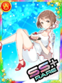 Thumbnail for version as of 02:31, 4 June 2018