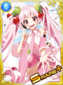 Thumbnail for version as of 06:57, 30 April 2020