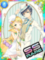 Thumbnail for version as of 02:14, 1 October 2018