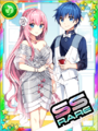 Thumbnail for version as of 07:21, 11 September 2018
