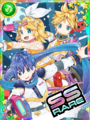 Thumbnail for version as of 23:23, 31 December 2019