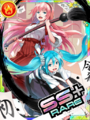 Thumbnail for version as of 23:23, 31 December 2019