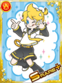 Thumbnail for version as of 07:34, 8 March 2018