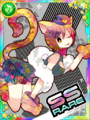 Thumbnail for version as of 19:12, 3 April 2019