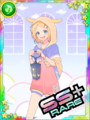 Thumbnail for version as of 05:22, 13 August 2019