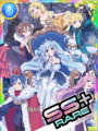 Thumbnail for version as of 14:23, 1 February 2019