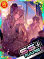 Thumbnail for version as of 05:47, 31 March 2020