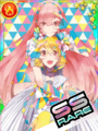 Thumbnail for version as of 06:52, 11 September 2018