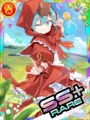 Thumbnail for version as of 02:54, 2 May 2018