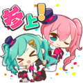 Thumbnail for version as of 00:10, 5 March 2019