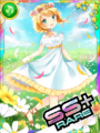 Thumbnail for version as of 04:58, 2 April 2018