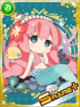 Thumbnail for version as of 02:54, 2 May 2018
