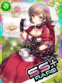 Thumbnail for version as of 05:28, 27 February 2018