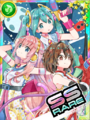 Thumbnail for version as of 23:23, 31 December 2019