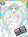 Thumbnail for version as of 06:39, 3 June 2019