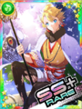 Thumbnail for version as of 05:09, 18 June 2018