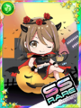 Thumbnail for version as of 03:48, 1 October 2019