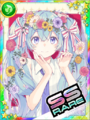 Thumbnail for version as of 02:54, 2 May 2018