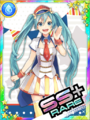 Thumbnail for version as of 10:56, 26 April 2019