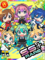 Thumbnail for version as of 05:37, 2 March 2020