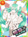Thumbnail for version as of 06:01, 11 September 2019