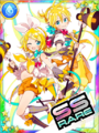 Thumbnail for version as of 05:37, 30 August 2018
