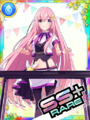 Thumbnail for version as of 12:15, 16 July 2019