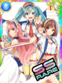 Thumbnail for version as of 10:56, 26 April 2019
