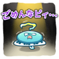 Thumbnail for version as of 00:10, 5 March 2019