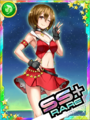 Thumbnail for version as of 06:41, 14 May 2019