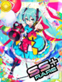 Thumbnail for version as of 09:29, 23 August 2018