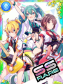 Thumbnail for version as of 12:15, 16 July 2019