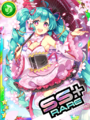Thumbnail for version as of 11:16, 16 May 2018