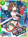 Thumbnail for version as of 23:23, 31 December 2019
