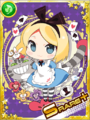 Thumbnail for version as of 02:54, 2 May 2018