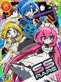 Thumbnail for version as of 04:24, 1 October 2019