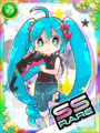 Thumbnail for version as of 06:44, 1 July 2019
