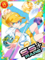 Thumbnail for version as of 06:01, 11 September 2019