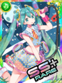 Thumbnail for version as of 23:23, 31 December 2019