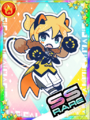 Thumbnail for version as of 05:56, 28 August 2019